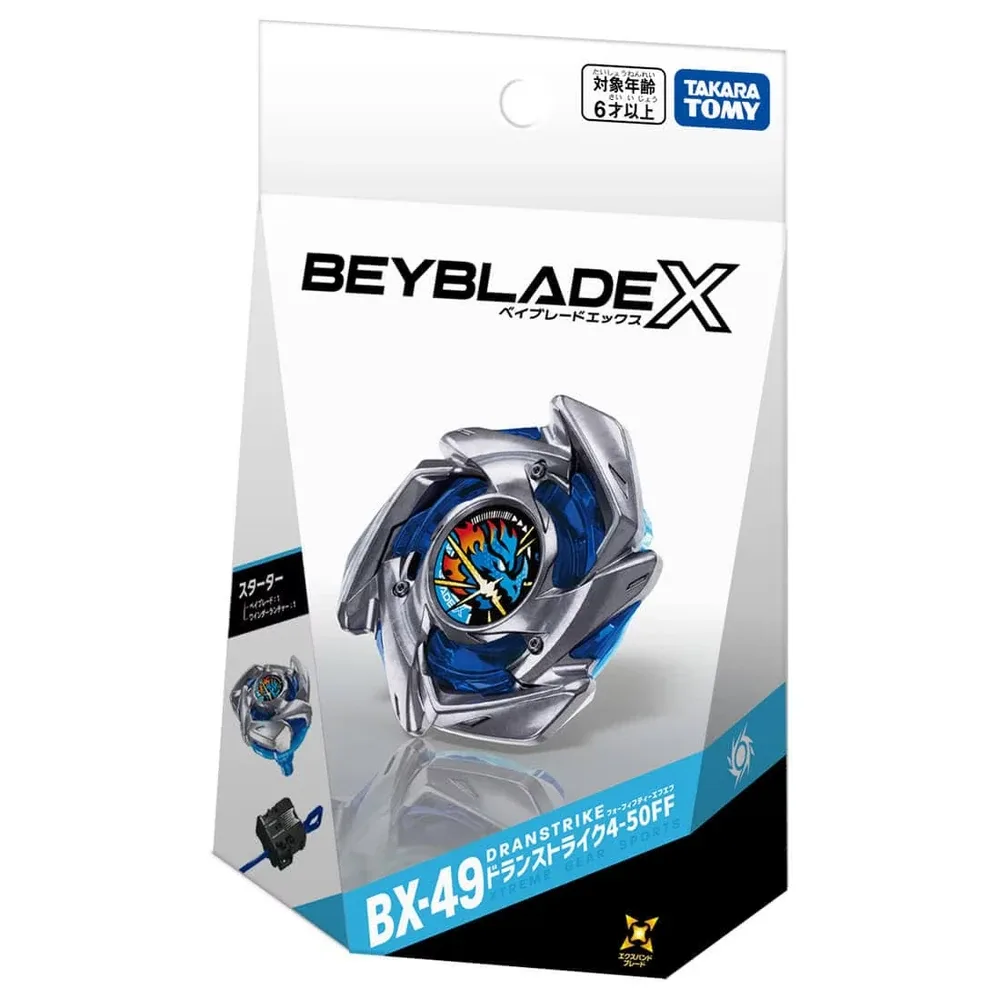 BX-49 Dran Strike 4-50FF