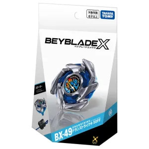 BX-49 Dran Strike 4-50FF