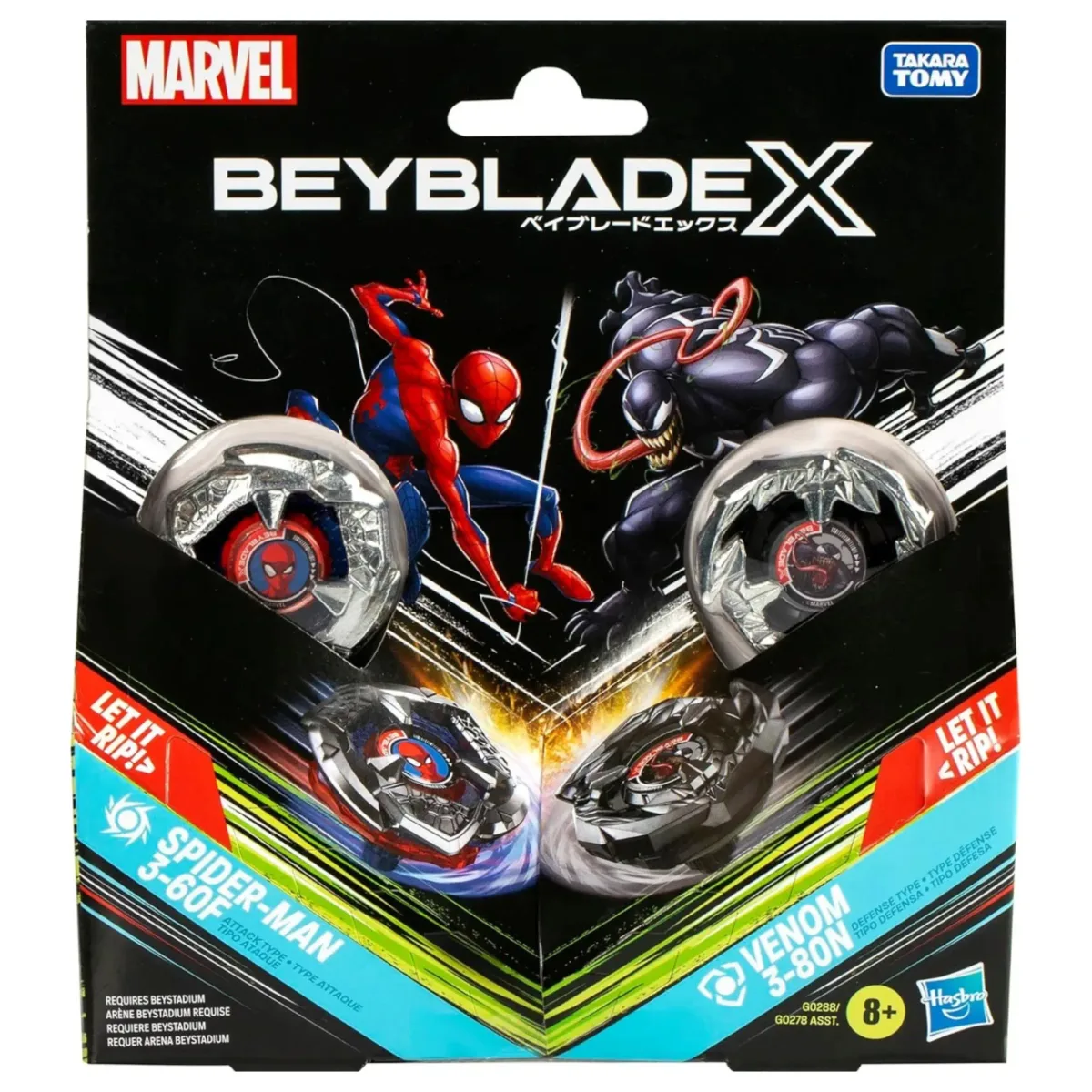 BX-00 Spider-Man and Venom Multipack Set