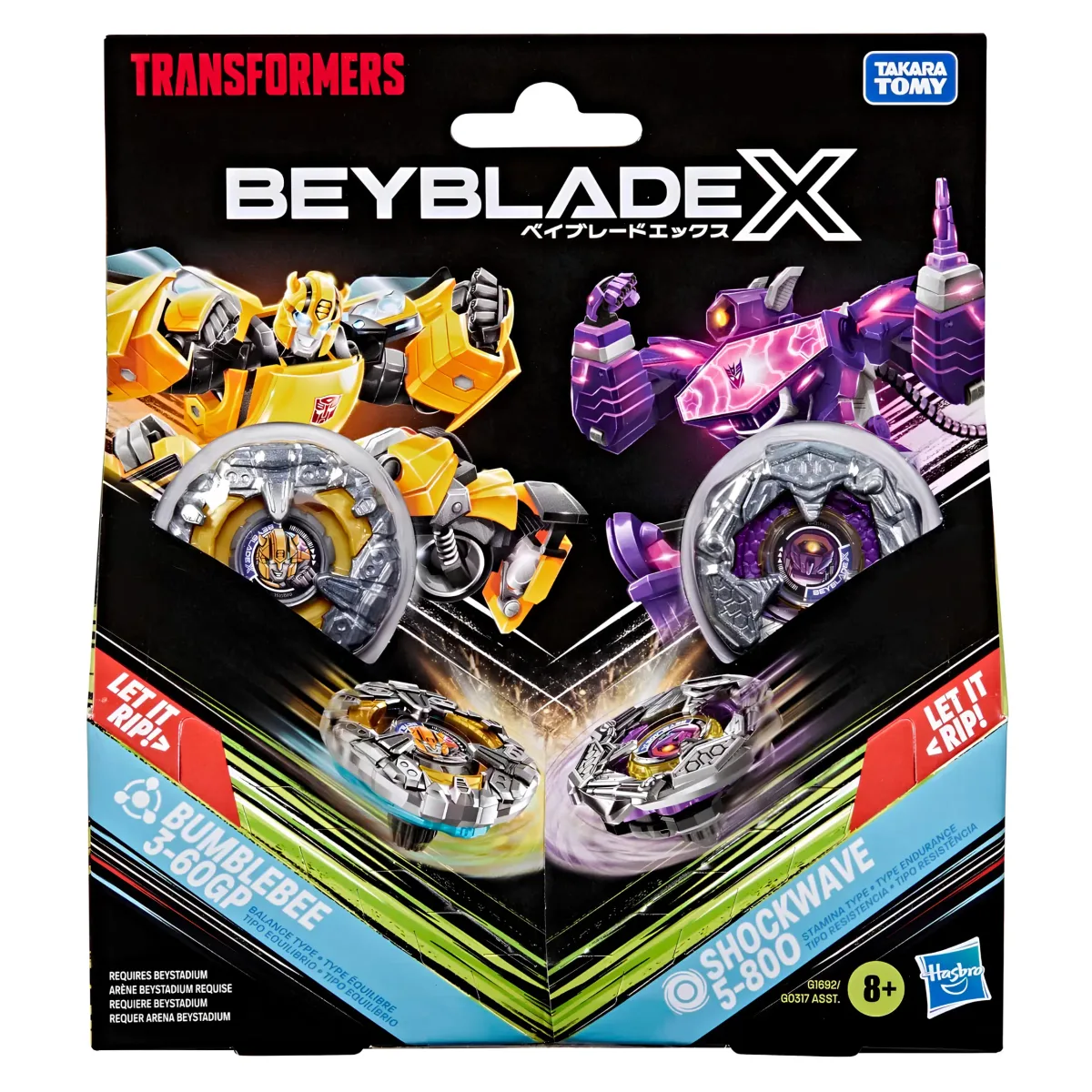 G1692 Bumblebee and Shockwave Multipack Set
